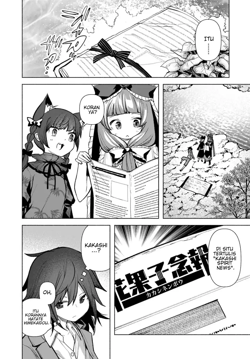 Touhou Chireikiden: Hansoku Tantei Satori Chapter 21 - halaman 21