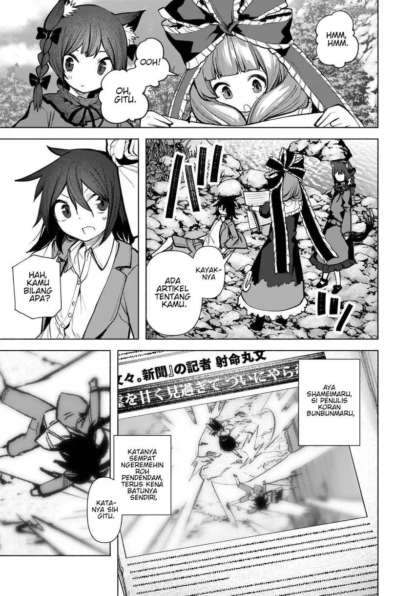 Touhou Chireikiden: Hansoku Tantei Satori Chapter 21 - halaman 22