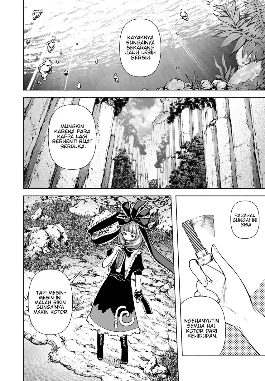 Touhou Chireikiden: Hansoku Tantei Satori Chapter 21 - halaman 3