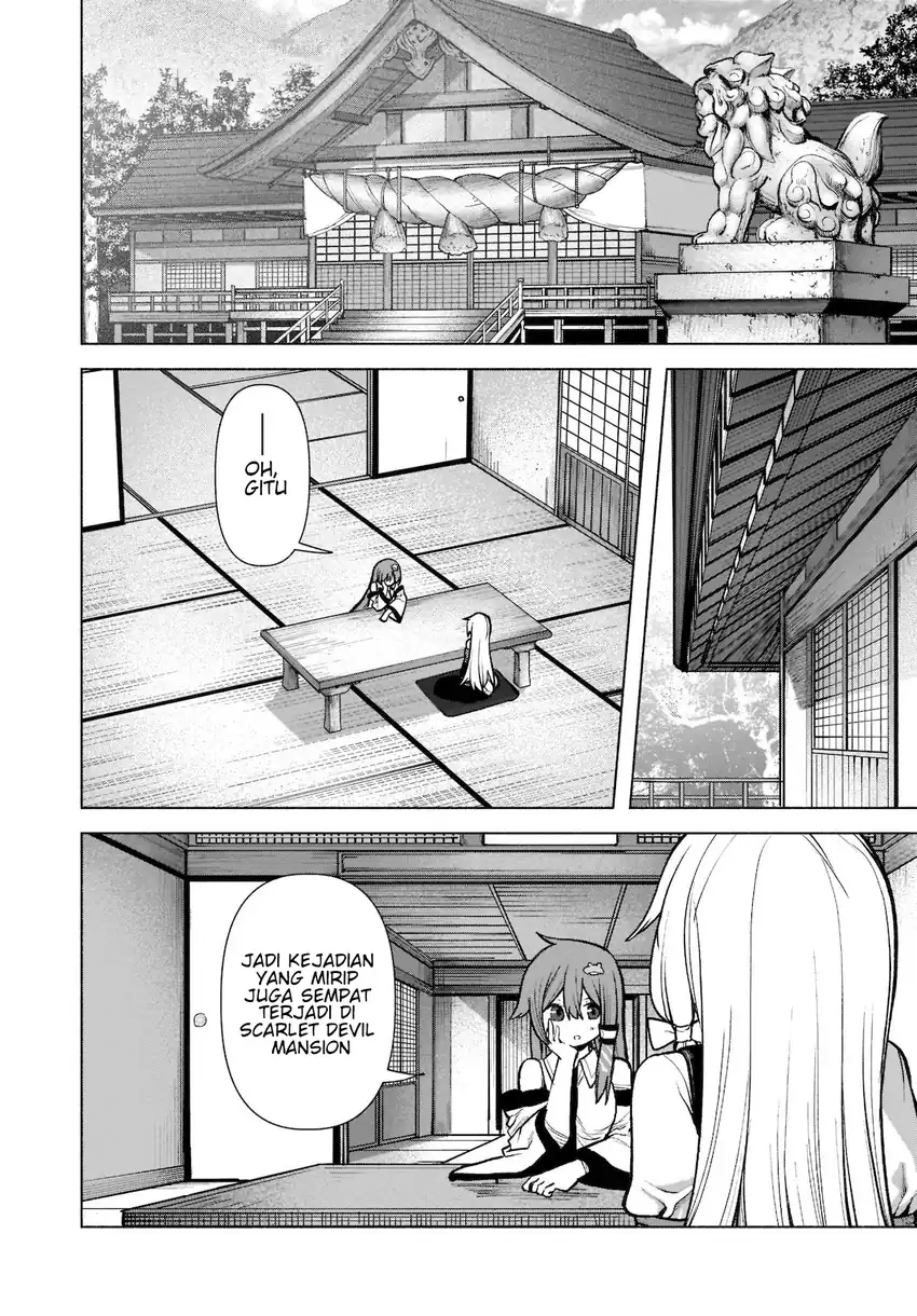 Touhou Chireikiden: Hansoku Tantei Satori Chapter 21 - halaman 5