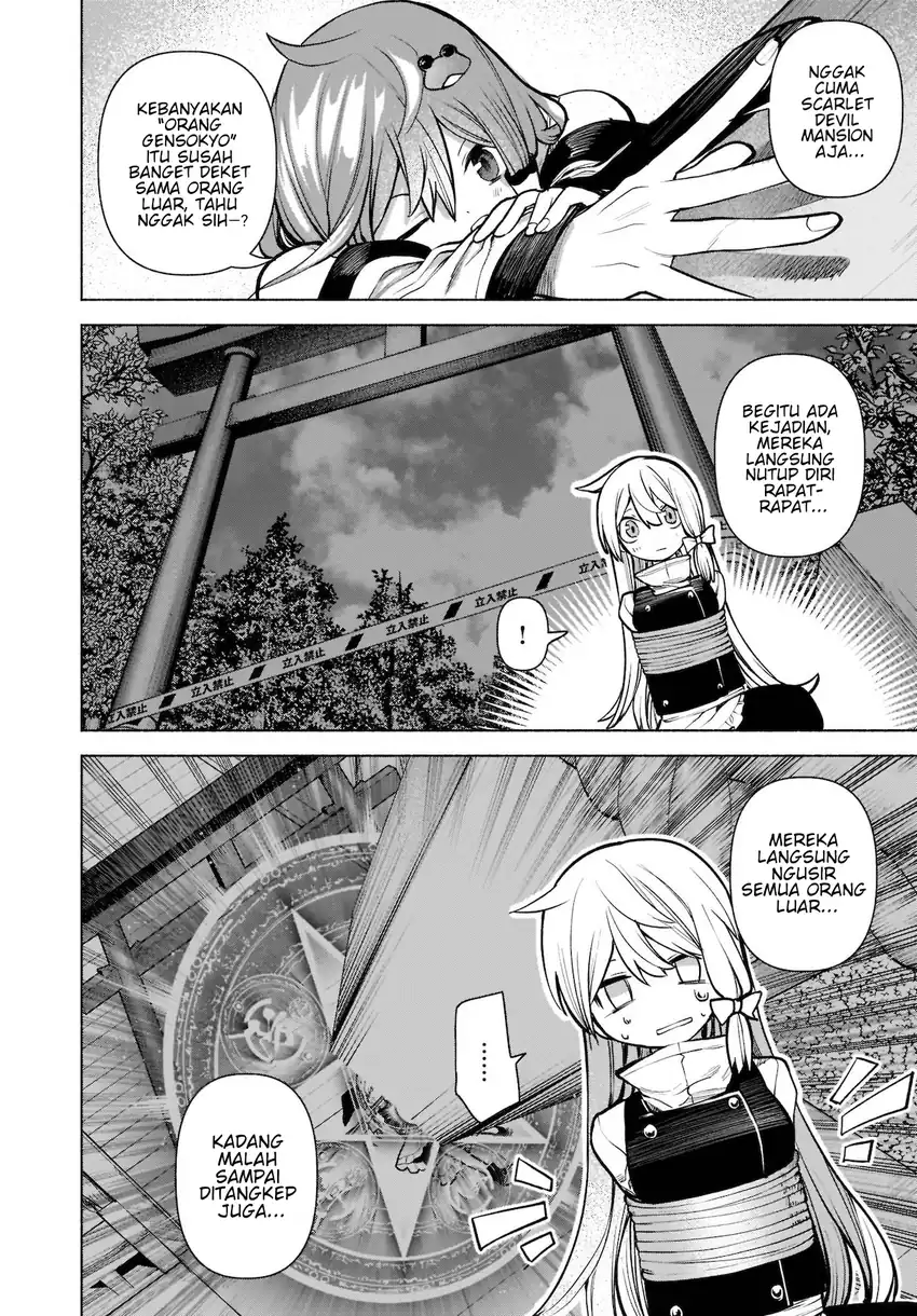 Touhou Chireikiden: Hansoku Tantei Satori Chapter 21 - halaman 7