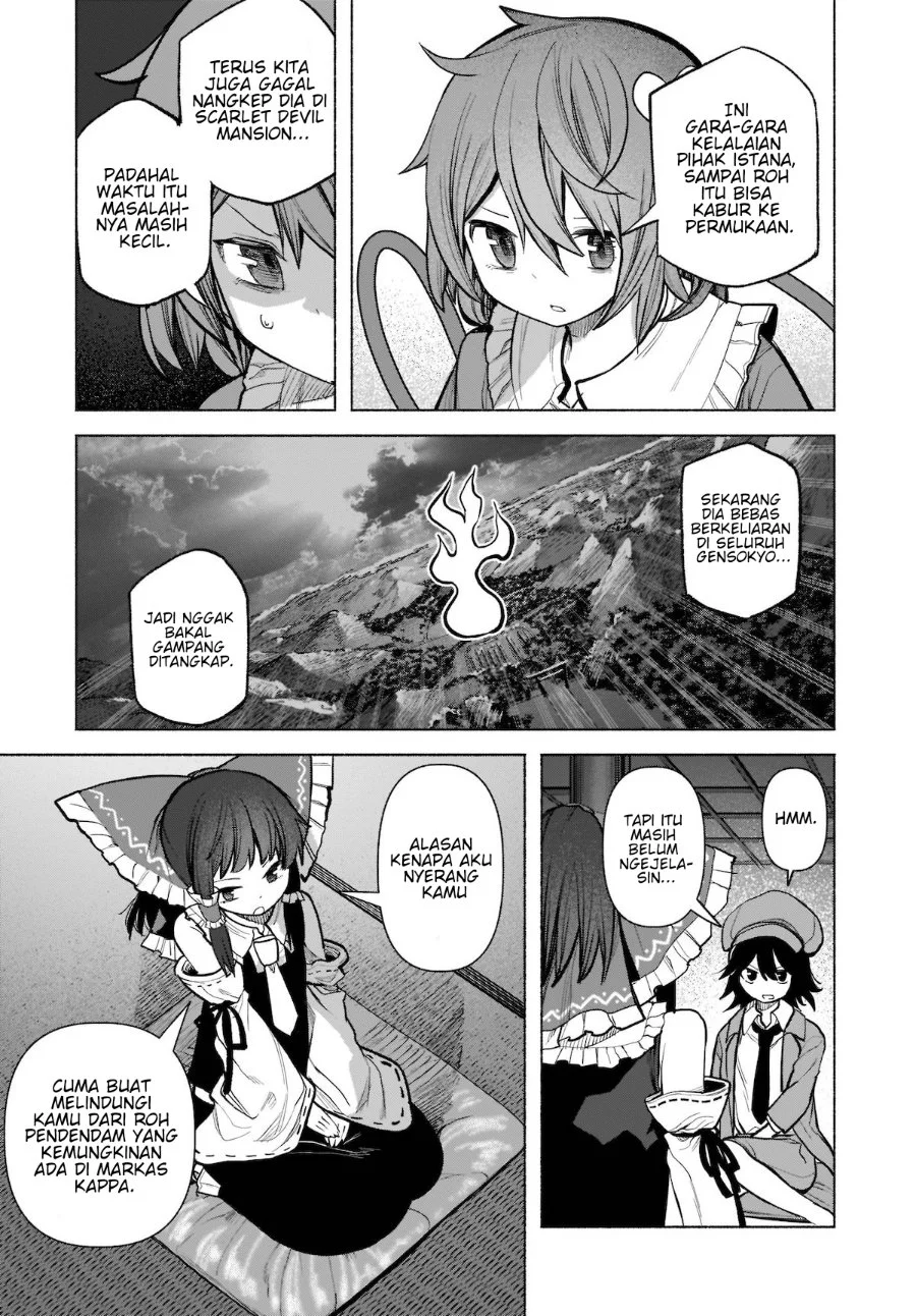 Touhou Chireikiden: Hansoku Tantei Satori Chapter 22 - halaman 10