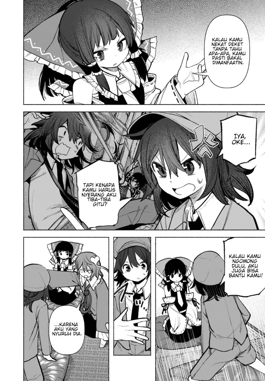 Touhou Chireikiden: Hansoku Tantei Satori Chapter 22 - halaman 11