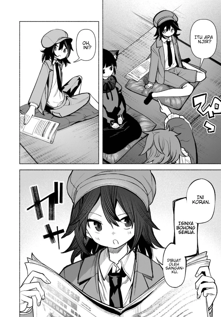 Touhou Chireikiden: Hansoku Tantei Satori Chapter 22 - halaman 13