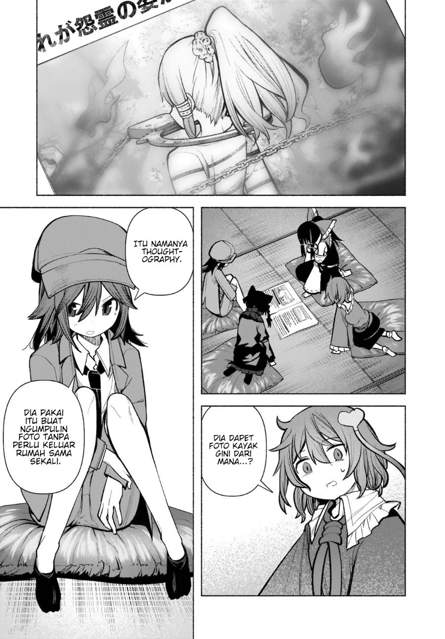 Touhou Chireikiden: Hansoku Tantei Satori Chapter 22 - halaman 14