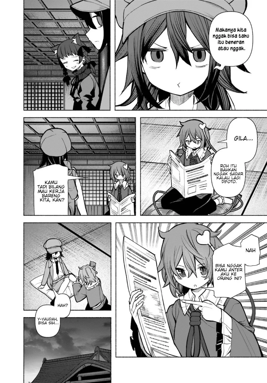Touhou Chireikiden: Hansoku Tantei Satori Chapter 22 - halaman 15
