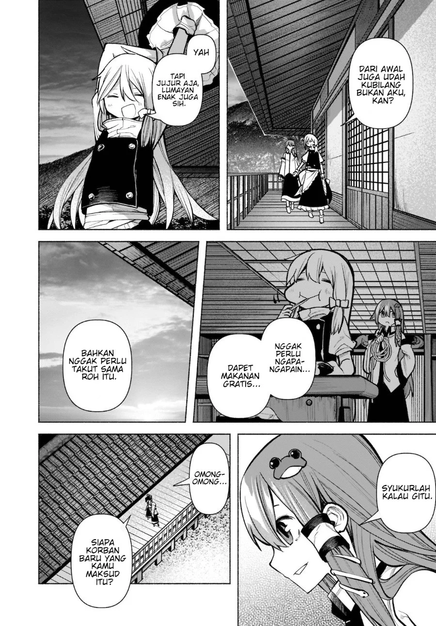 Touhou Chireikiden: Hansoku Tantei Satori Chapter 22 - halaman 17