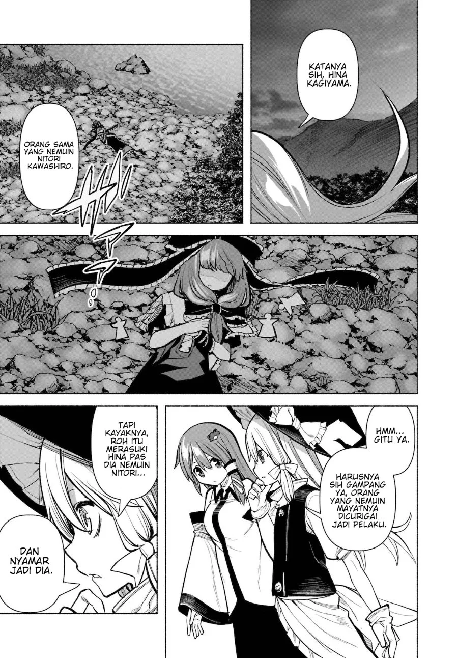Touhou Chireikiden: Hansoku Tantei Satori Chapter 22 - halaman 18