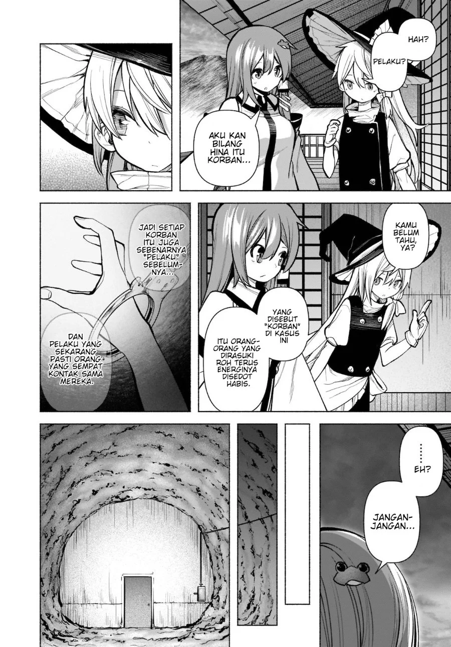 Touhou Chireikiden: Hansoku Tantei Satori Chapter 22 - halaman 19