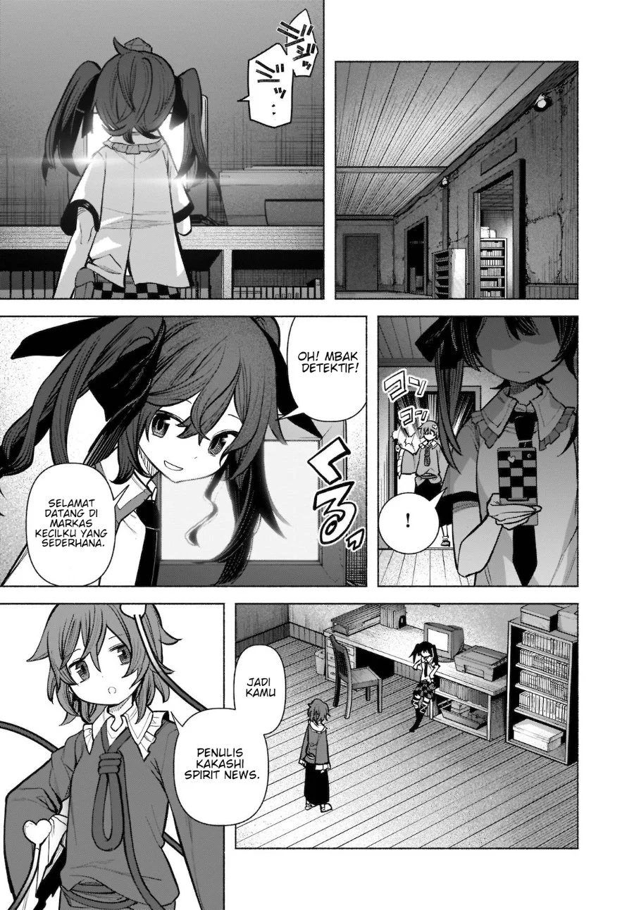 Touhou Chireikiden: Hansoku Tantei Satori Chapter 22 - halaman 20