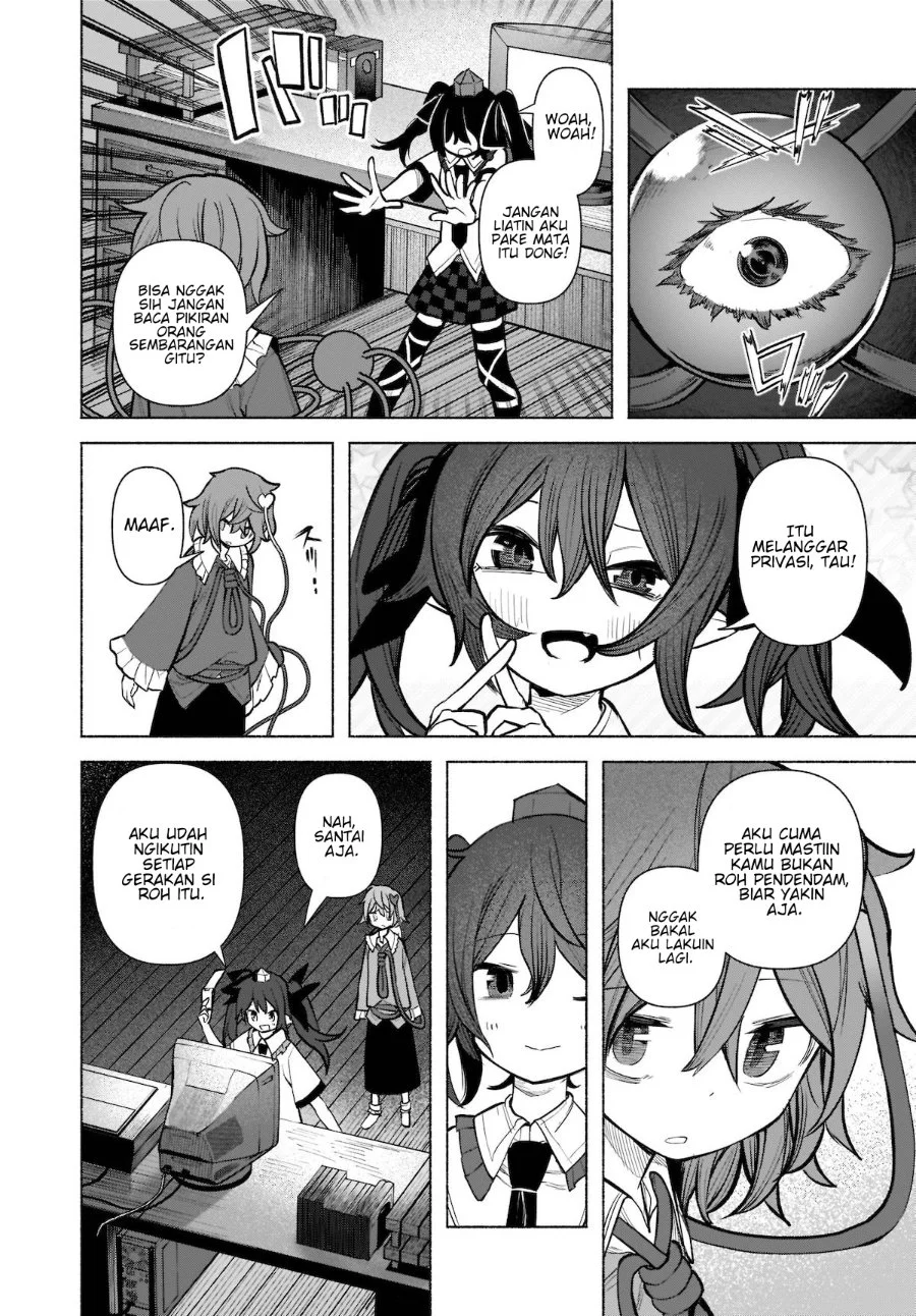 Touhou Chireikiden: Hansoku Tantei Satori Chapter 22 - halaman 21