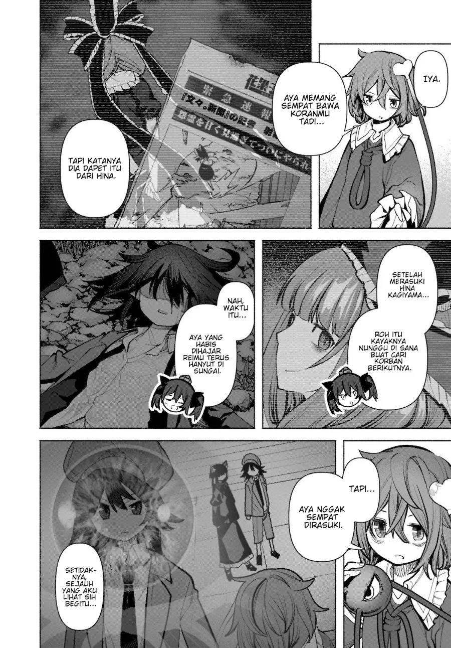 Touhou Chireikiden: Hansoku Tantei Satori Chapter 22 - halaman 23