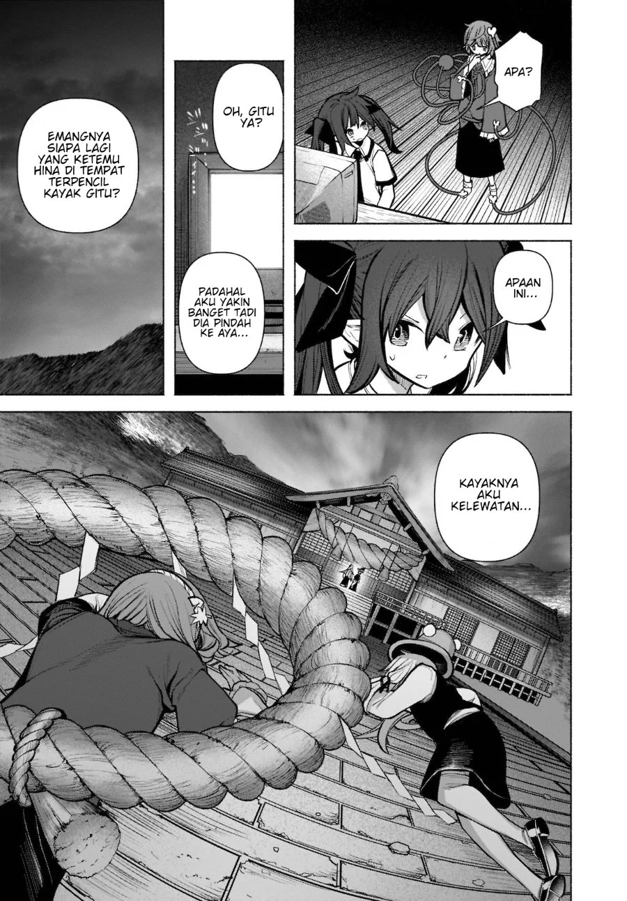 Touhou Chireikiden: Hansoku Tantei Satori Chapter 22 - halaman 24