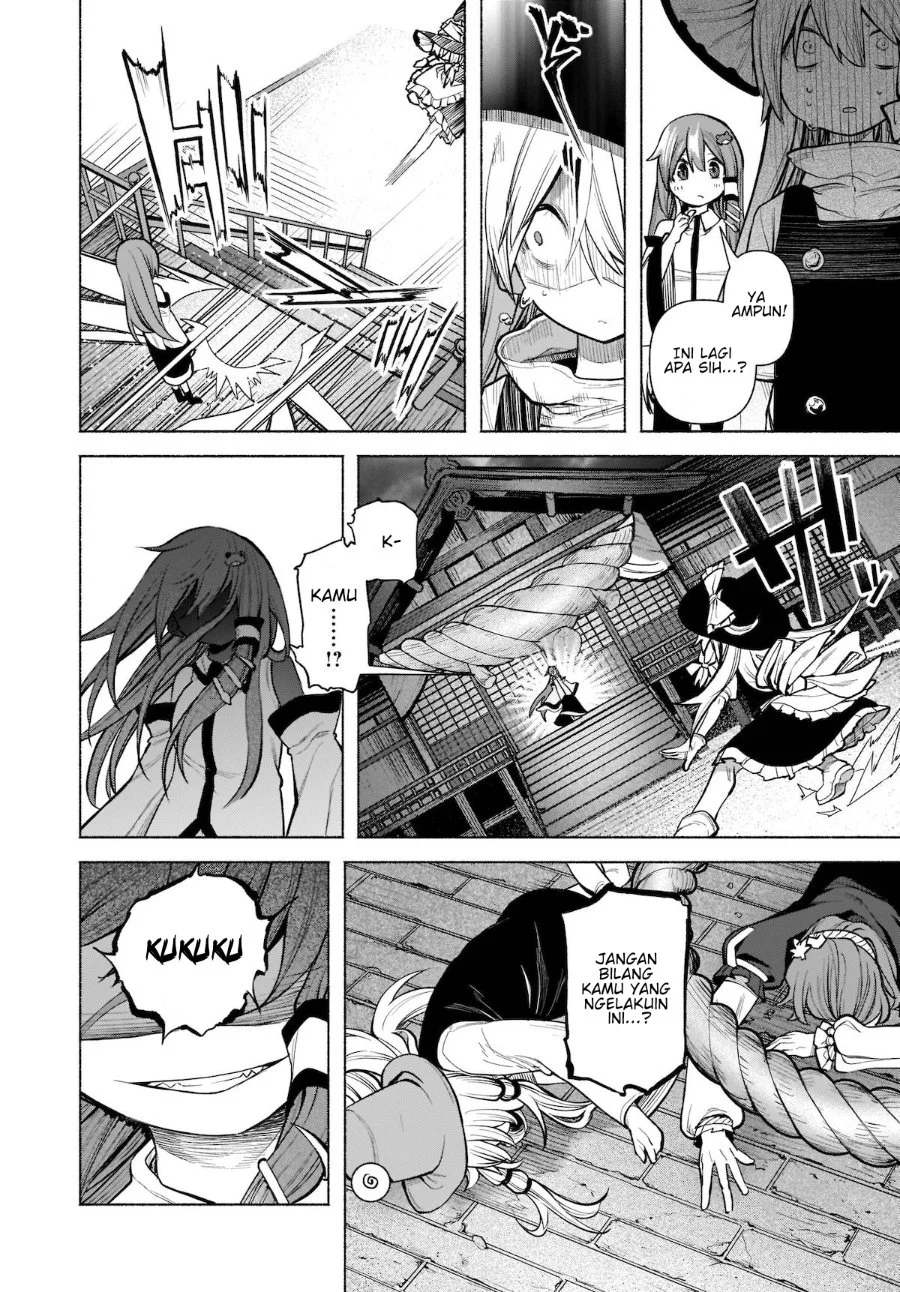Touhou Chireikiden: Hansoku Tantei Satori Chapter 22 - halaman 25