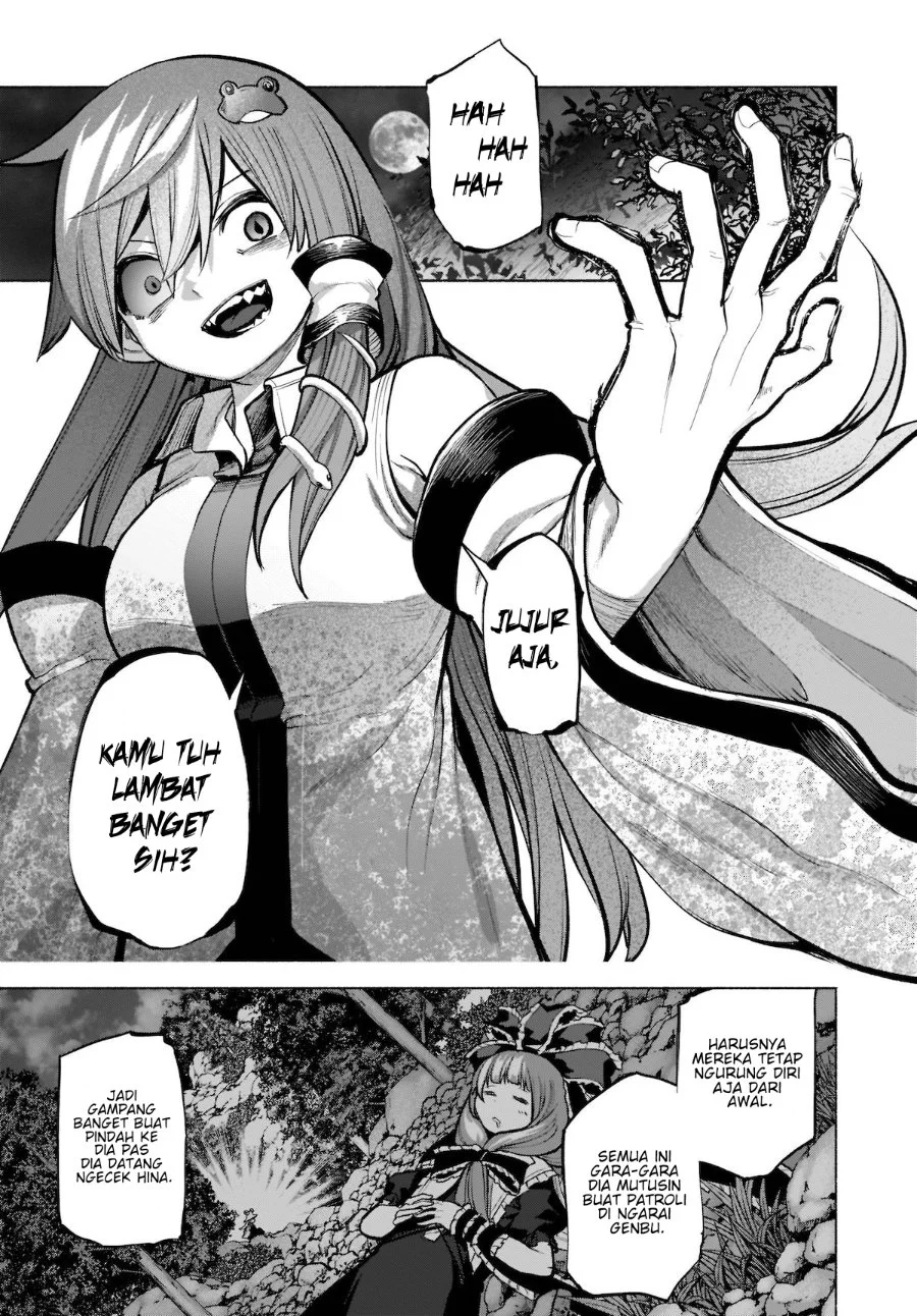 Touhou Chireikiden: Hansoku Tantei Satori Chapter 22 - halaman 26