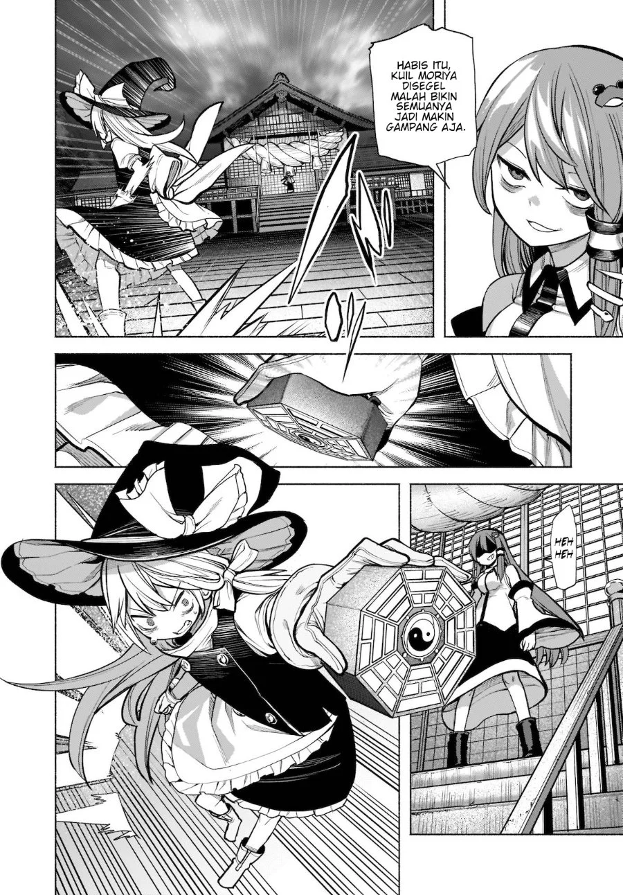 Touhou Chireikiden: Hansoku Tantei Satori Chapter 22 - halaman 27