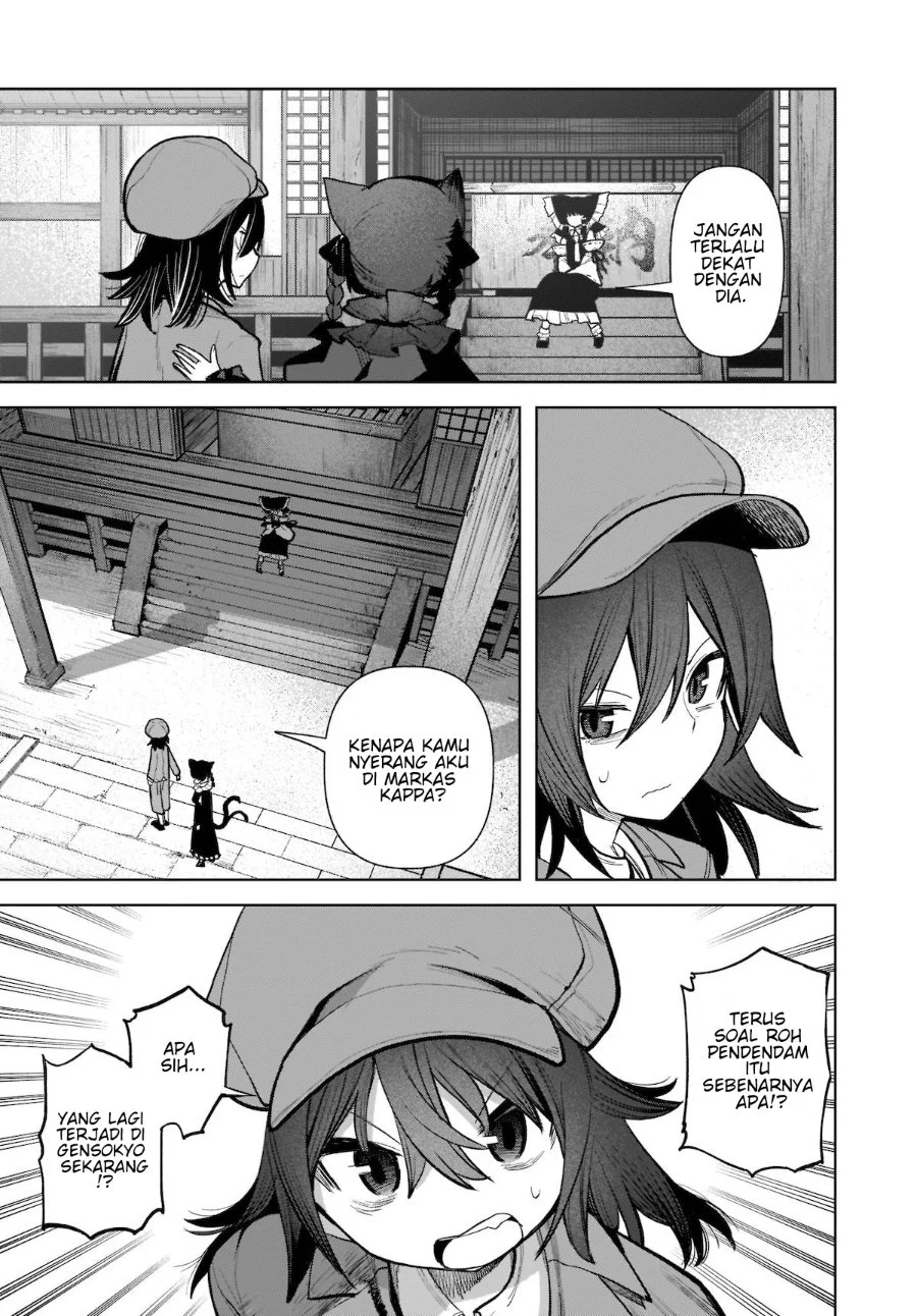 Touhou Chireikiden: Hansoku Tantei Satori Chapter 22 - halaman 4