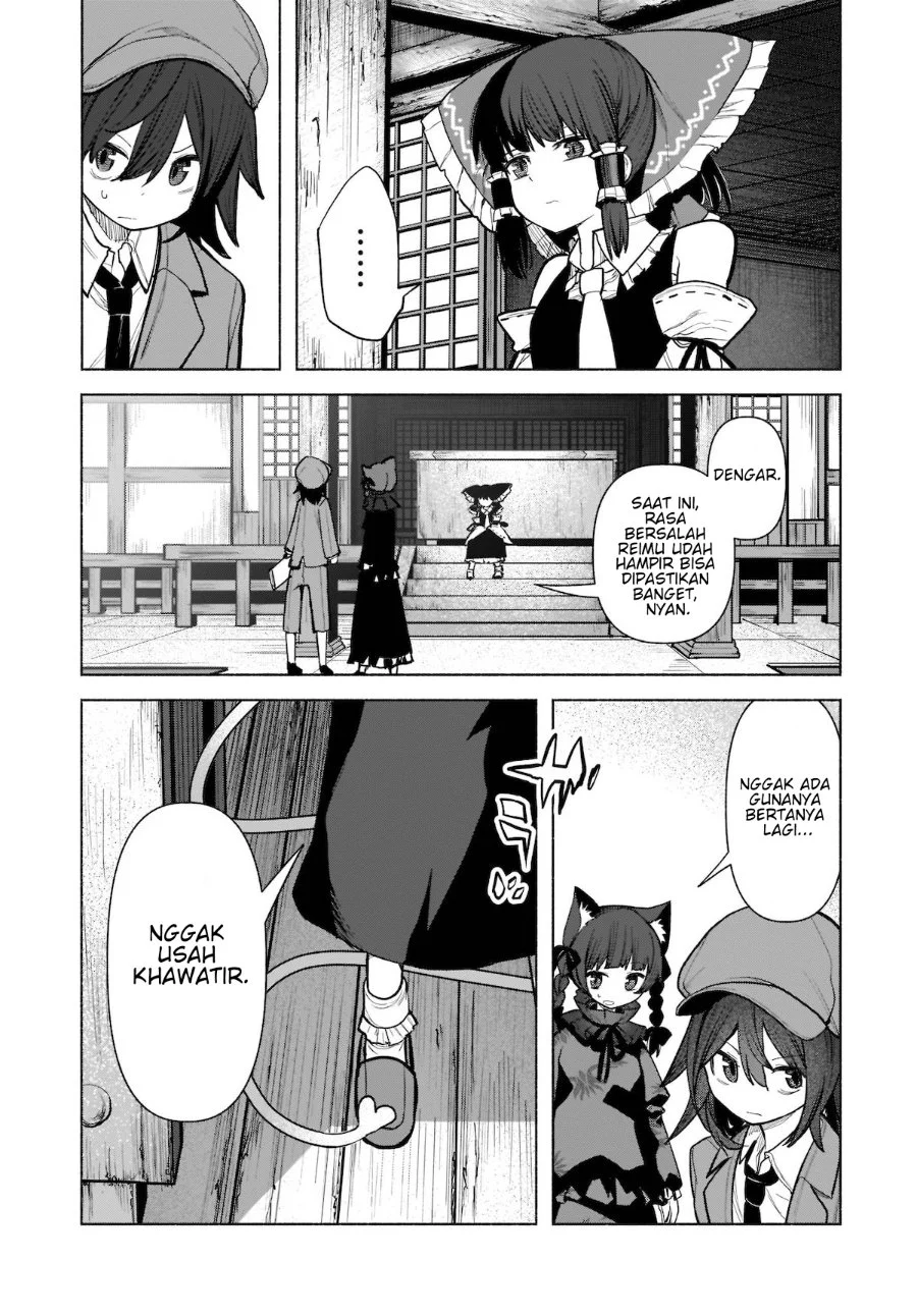 Touhou Chireikiden: Hansoku Tantei Satori Chapter 22 - halaman 5
