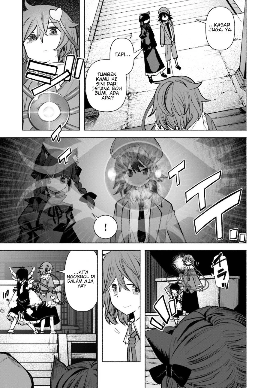 Touhou Chireikiden: Hansoku Tantei Satori Chapter 22 - halaman 8