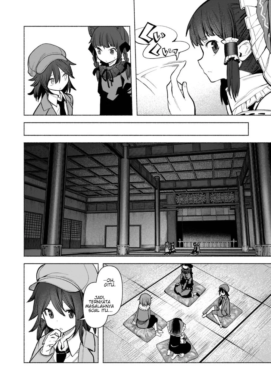 Touhou Chireikiden: Hansoku Tantei Satori Chapter 22 - halaman 9
