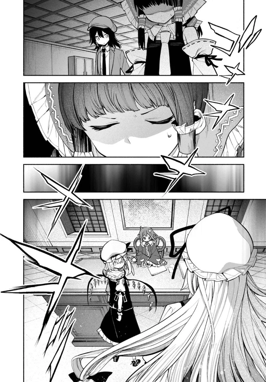 Touhou Chireikiden: Hansoku Tantei Satori Chapter 23 - halaman 10