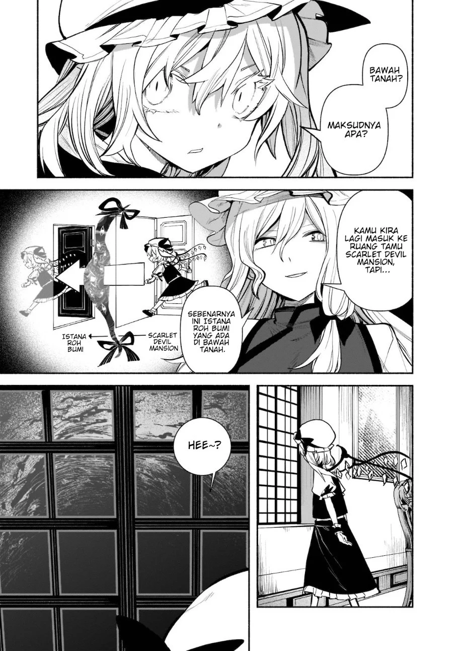 Touhou Chireikiden: Hansoku Tantei Satori Chapter 23 - halaman 11