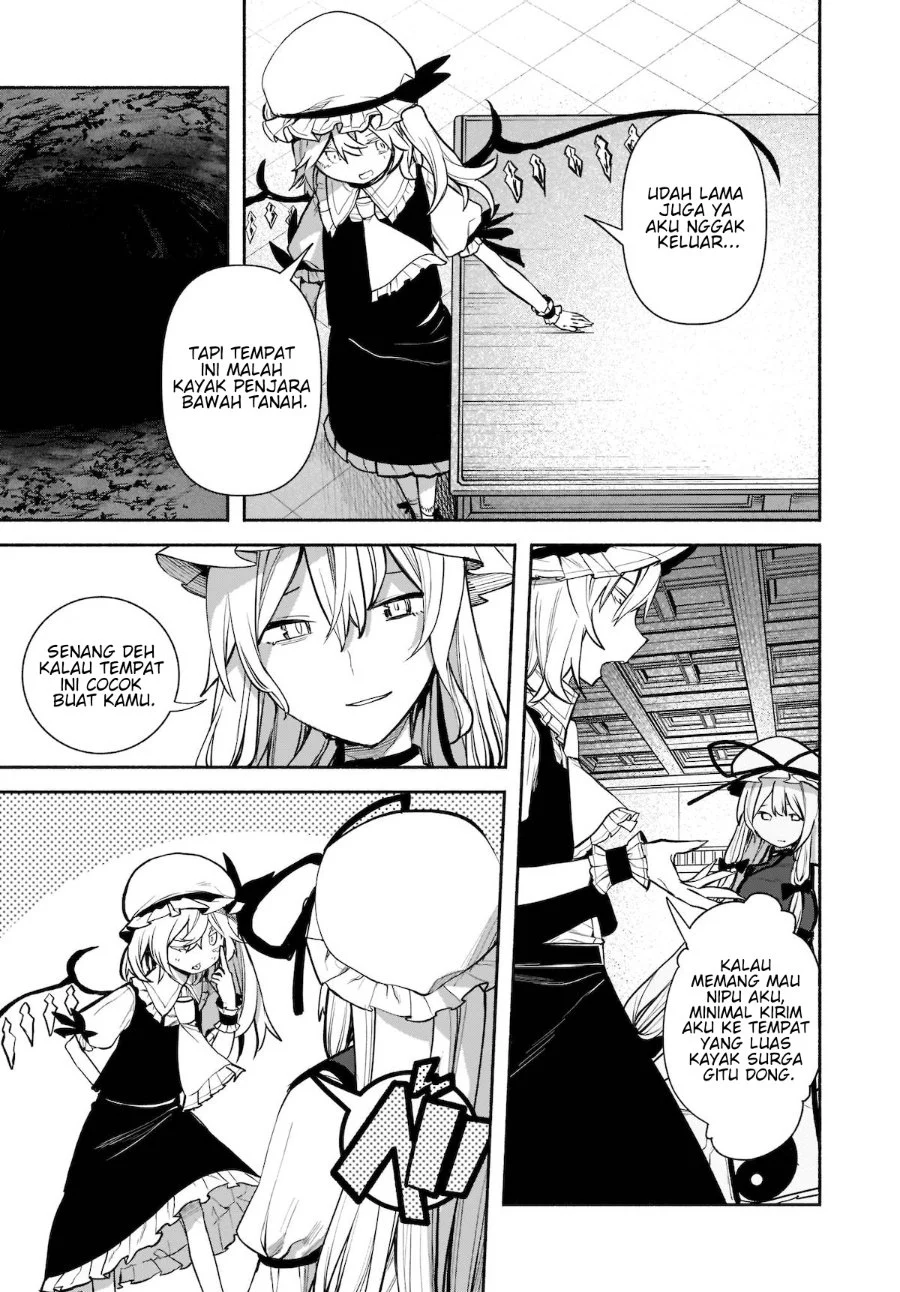 Touhou Chireikiden: Hansoku Tantei Satori Chapter 23 - halaman 13