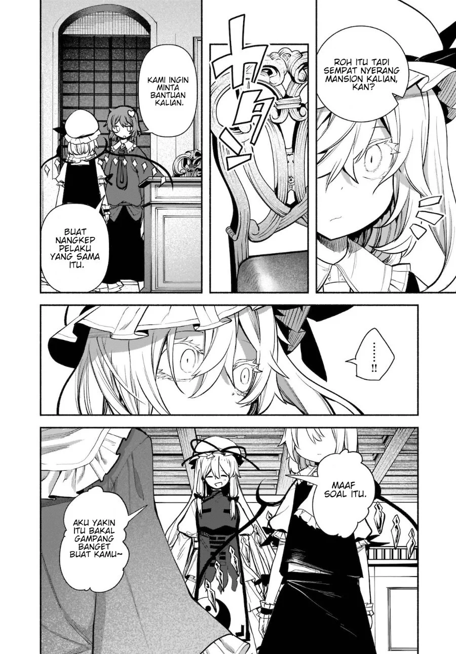 Touhou Chireikiden: Hansoku Tantei Satori Chapter 23 - halaman 14