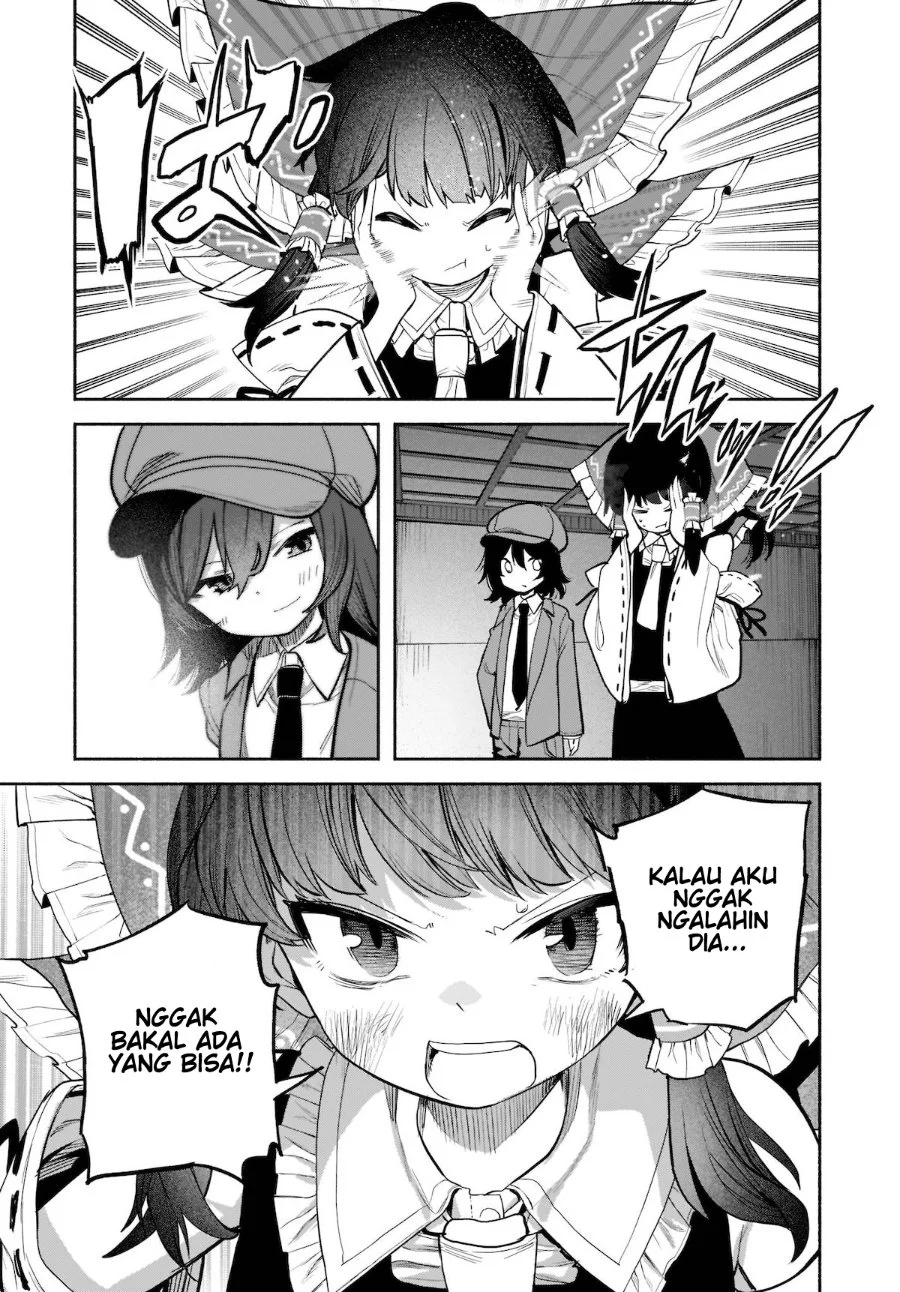 Touhou Chireikiden: Hansoku Tantei Satori Chapter 23 - halaman 17