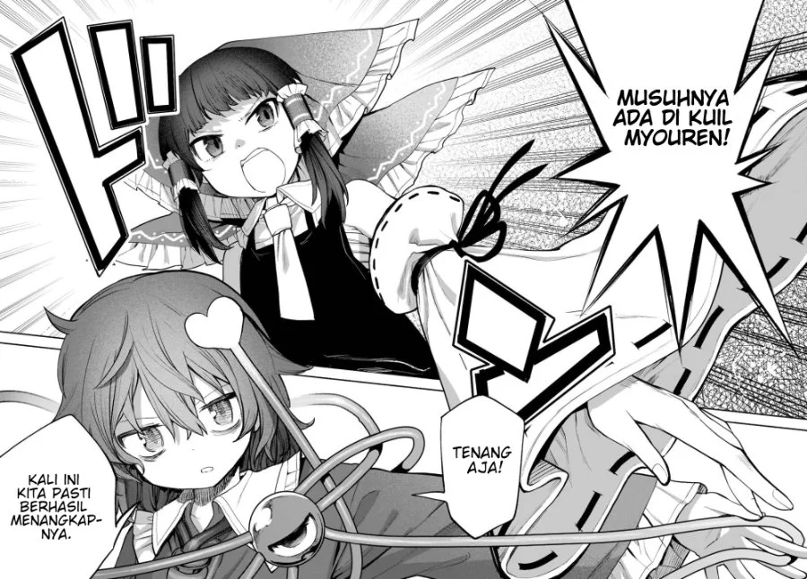 Touhou Chireikiden: Hansoku Tantei Satori Chapter 23 - halaman 18