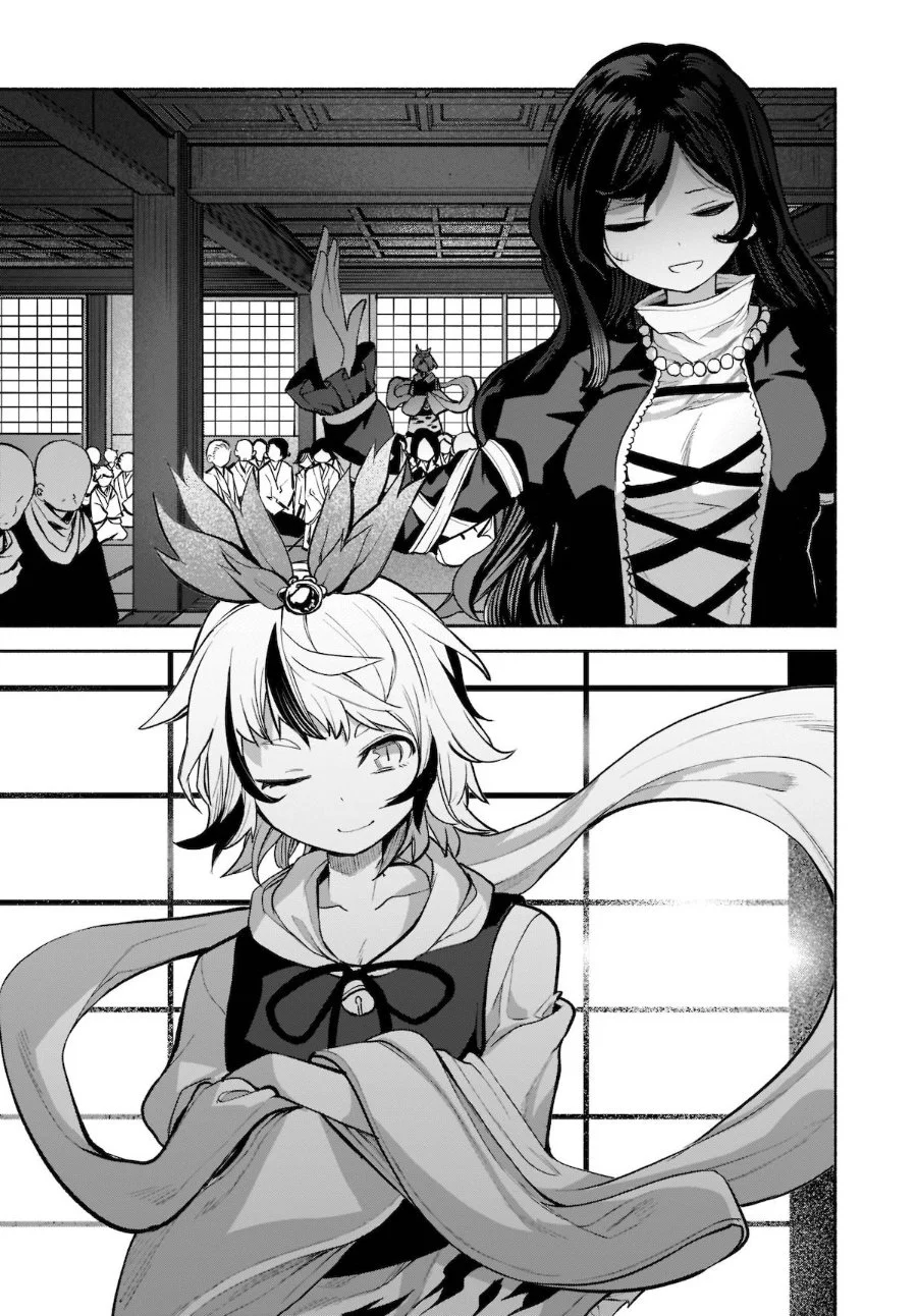 Touhou Chireikiden: Hansoku Tantei Satori Chapter 23 - halaman 20