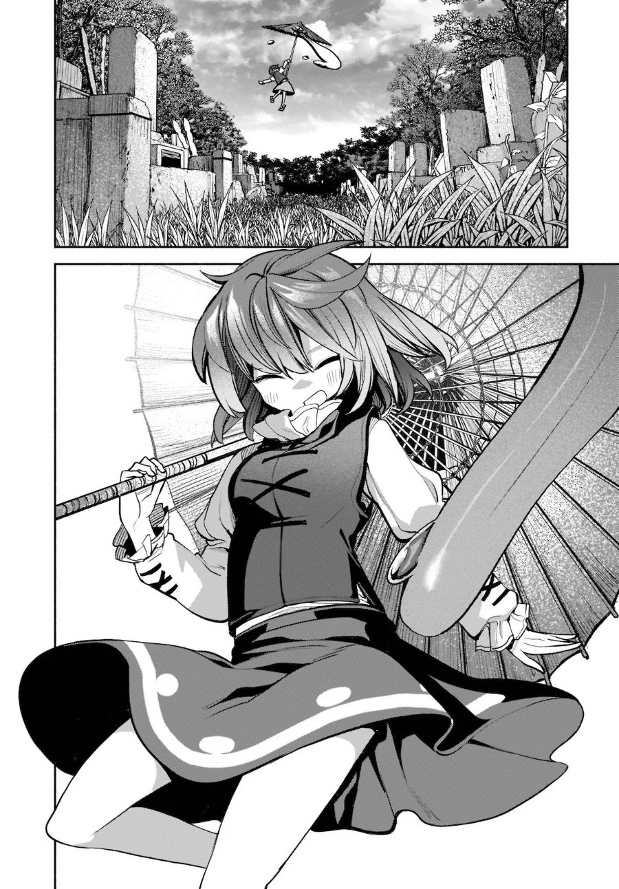 Touhou Chireikiden: Hansoku Tantei Satori Chapter 23 - halaman 21