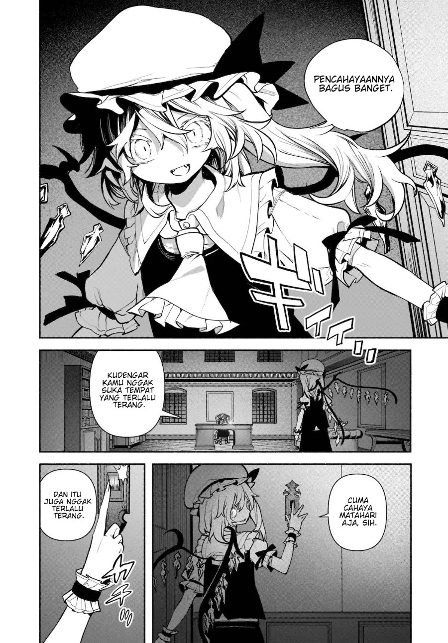 Touhou Chireikiden: Hansoku Tantei Satori Chapter 23 - halaman 3