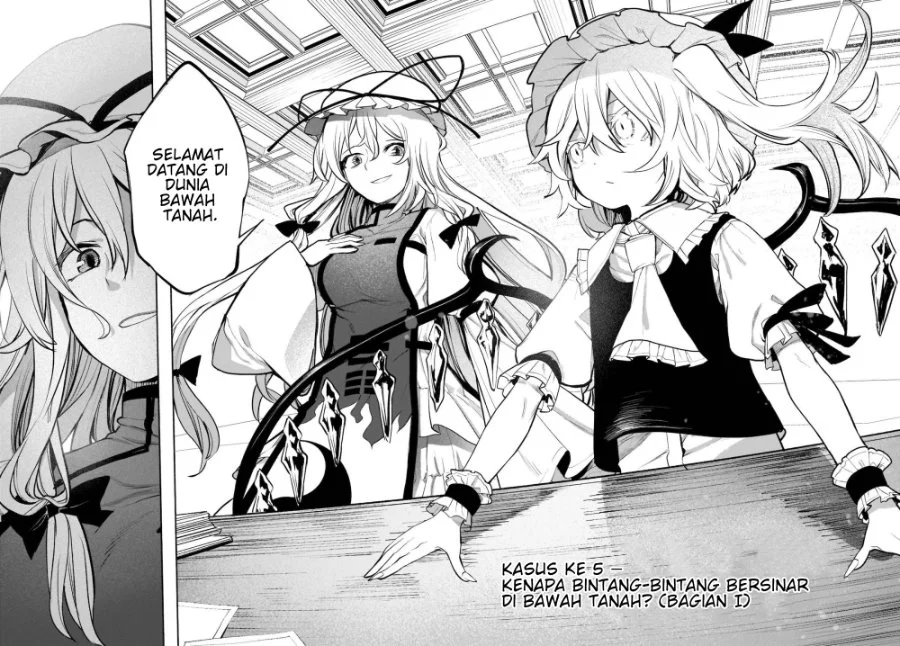 Touhou Chireikiden: Hansoku Tantei Satori Chapter 23 - halaman 5