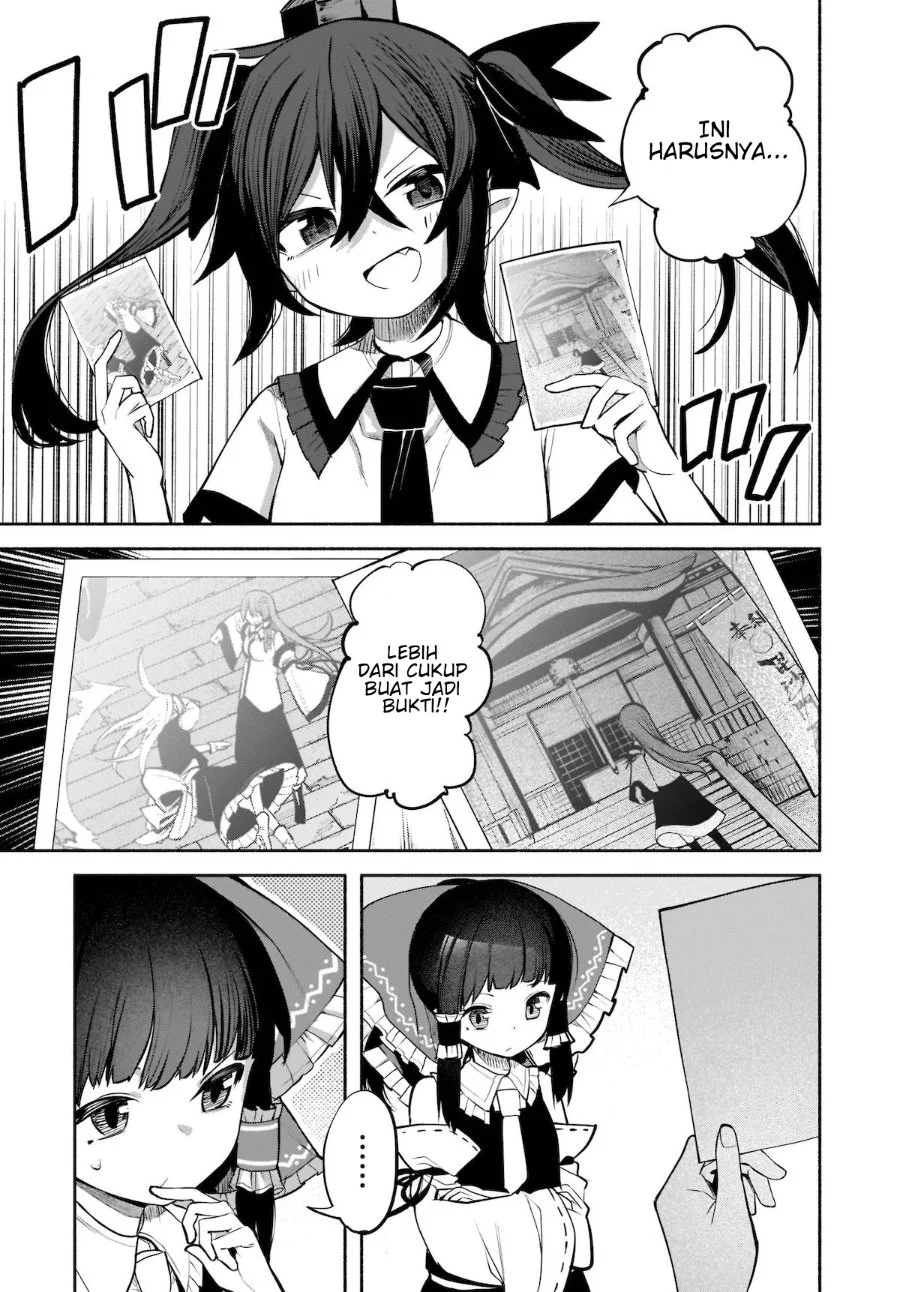 Touhou Chireikiden: Hansoku Tantei Satori Chapter 23 - halaman 7