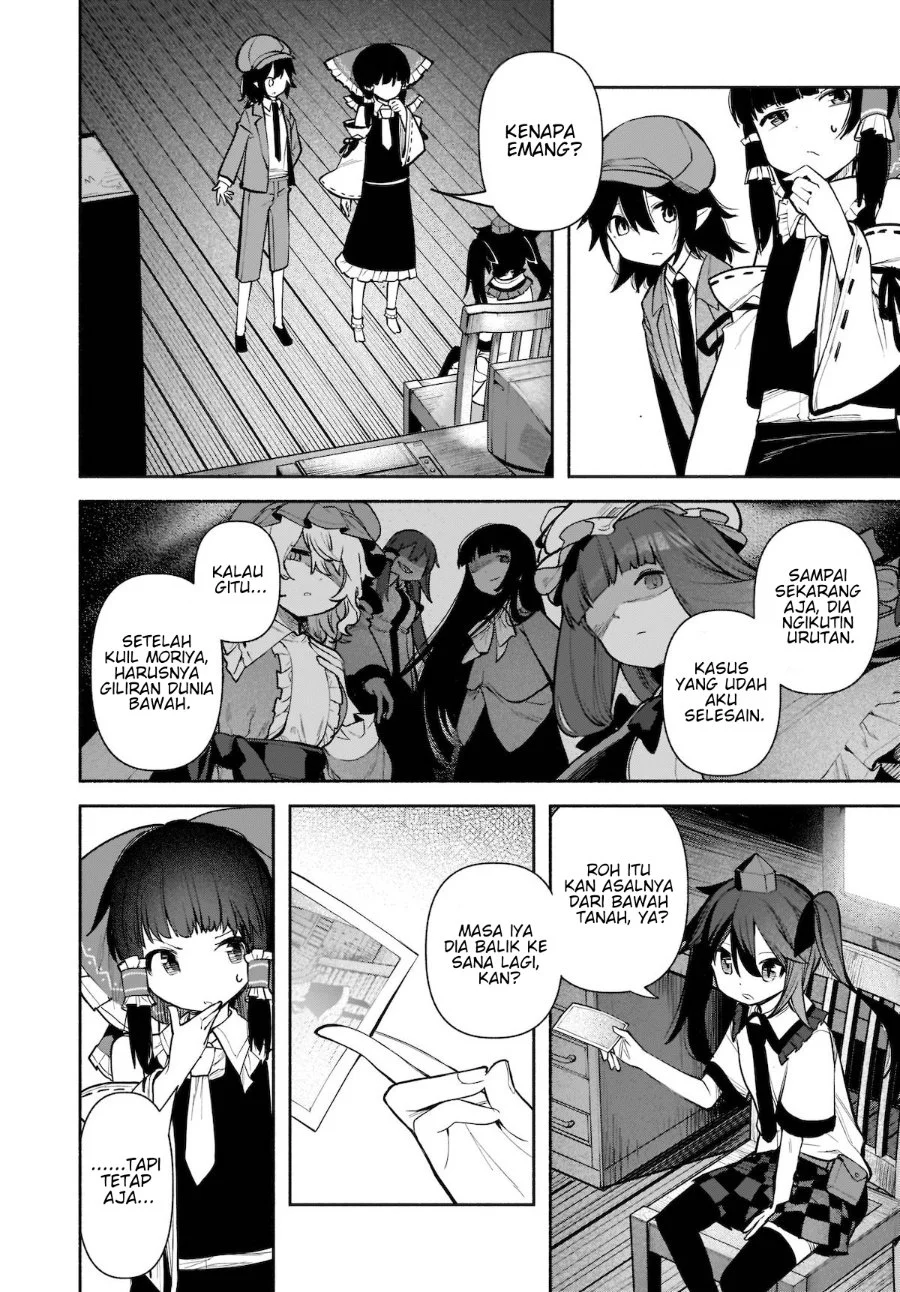 Touhou Chireikiden: Hansoku Tantei Satori Chapter 23 - halaman 8