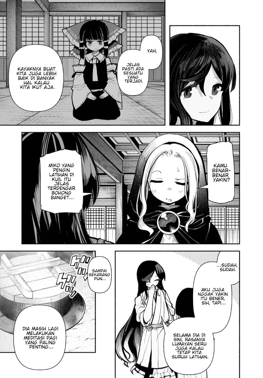 Touhou Chireikiden: Hansoku Tantei Satori Chapter 24 - halaman 12