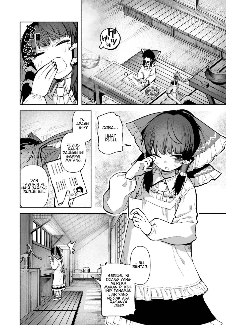 Touhou Chireikiden: Hansoku Tantei Satori Chapter 24 - halaman 13