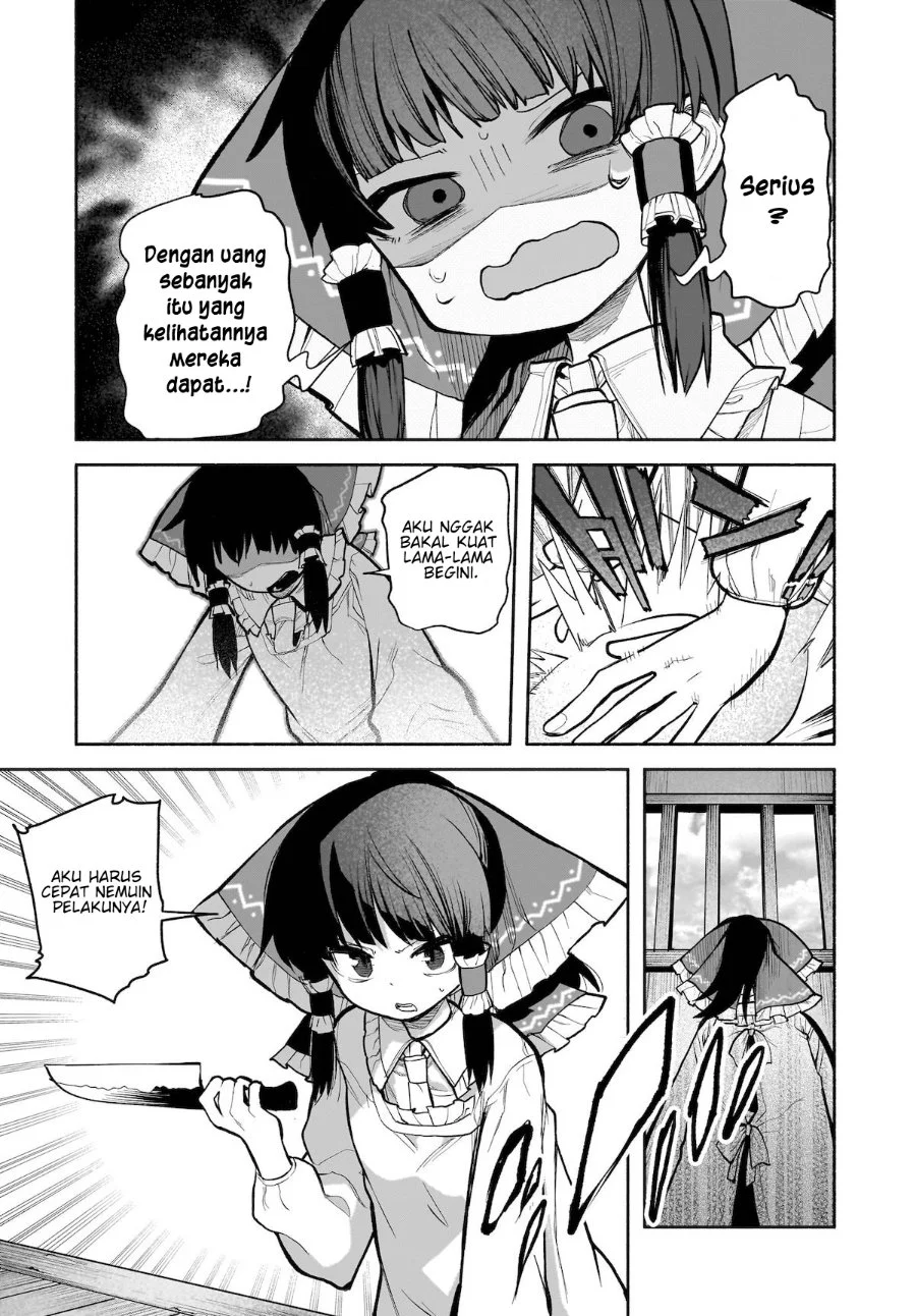 Touhou Chireikiden: Hansoku Tantei Satori Chapter 24 - halaman 14