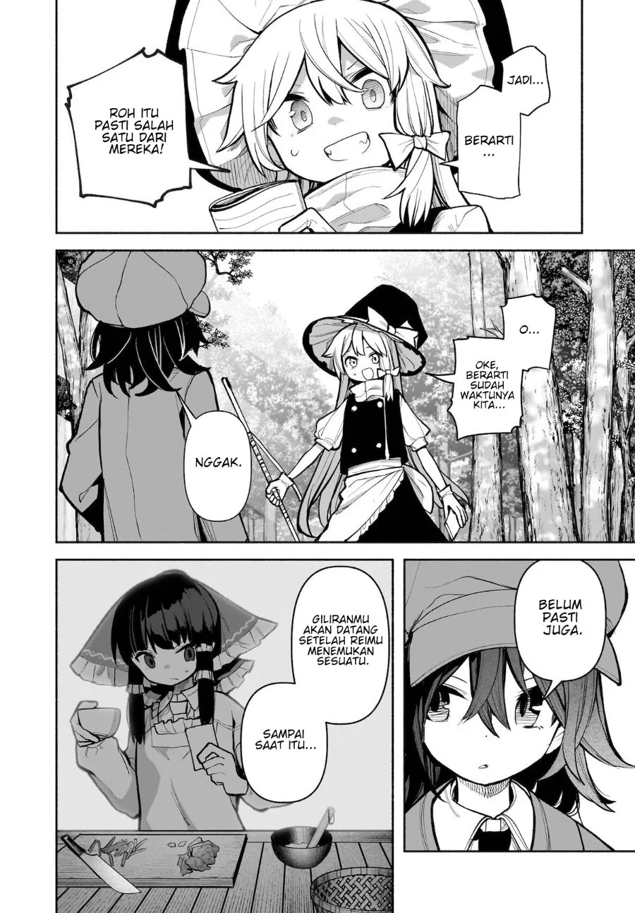 Touhou Chireikiden: Hansoku Tantei Satori Chapter 24 - halaman 19
