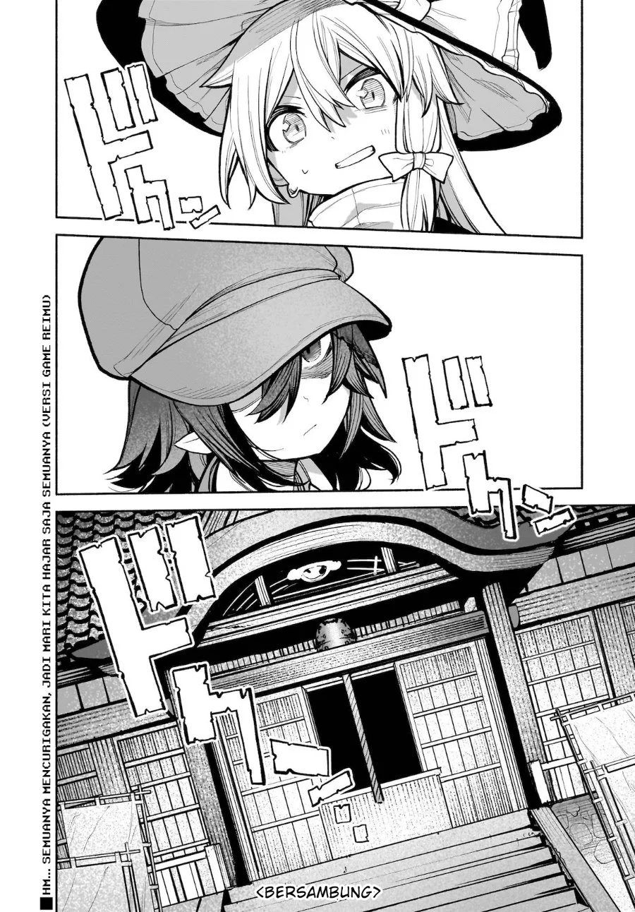 Touhou Chireikiden: Hansoku Tantei Satori Chapter 24 - halaman 21