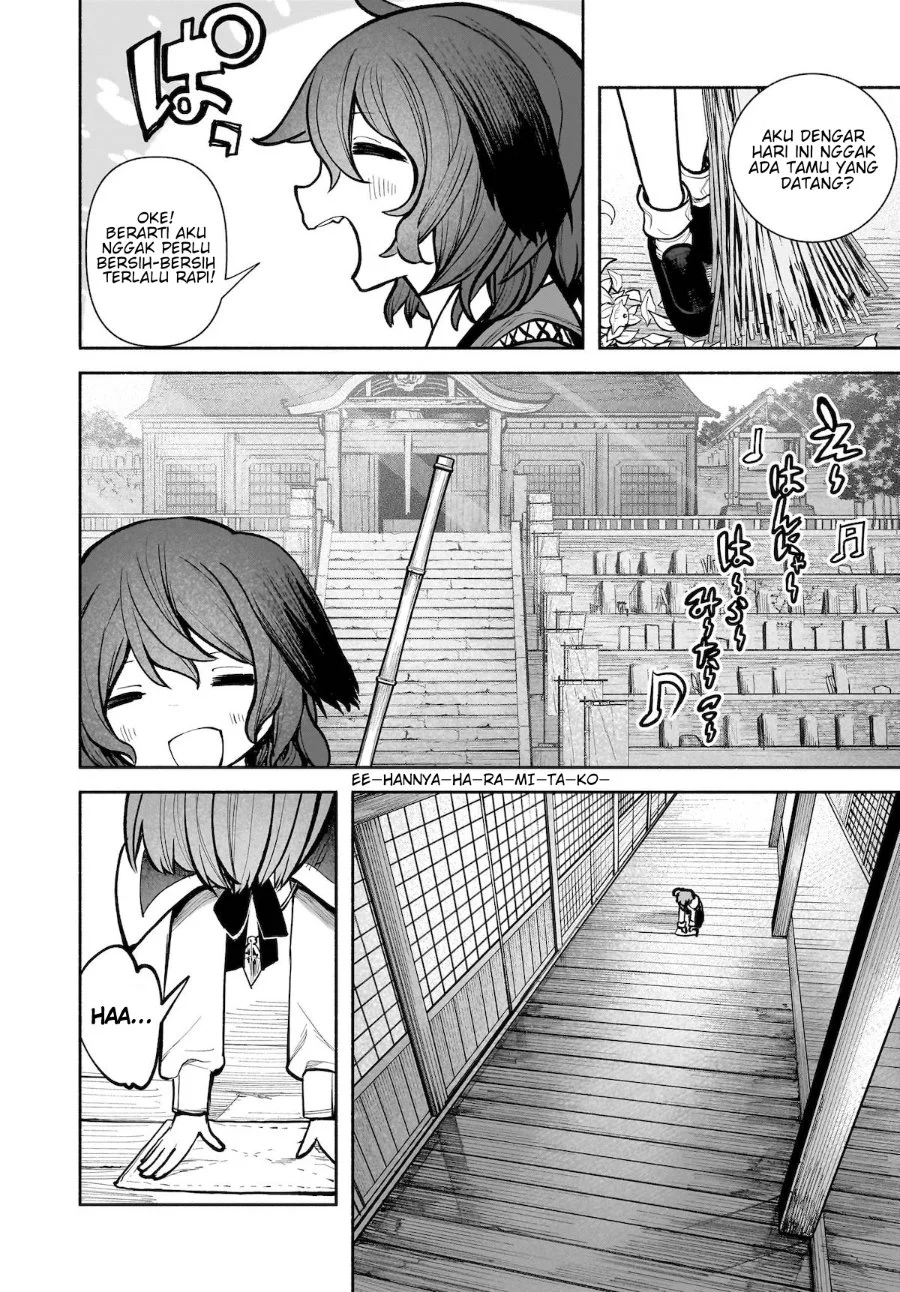 Touhou Chireikiden: Hansoku Tantei Satori Chapter 24 - halaman 3