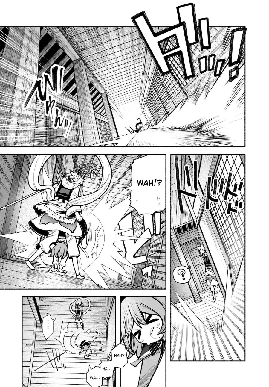 Touhou Chireikiden: Hansoku Tantei Satori Chapter 24 - halaman 4