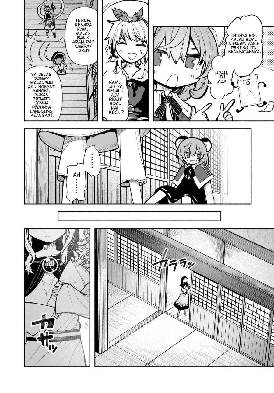 Touhou Chireikiden: Hansoku Tantei Satori Chapter 24 - halaman 7