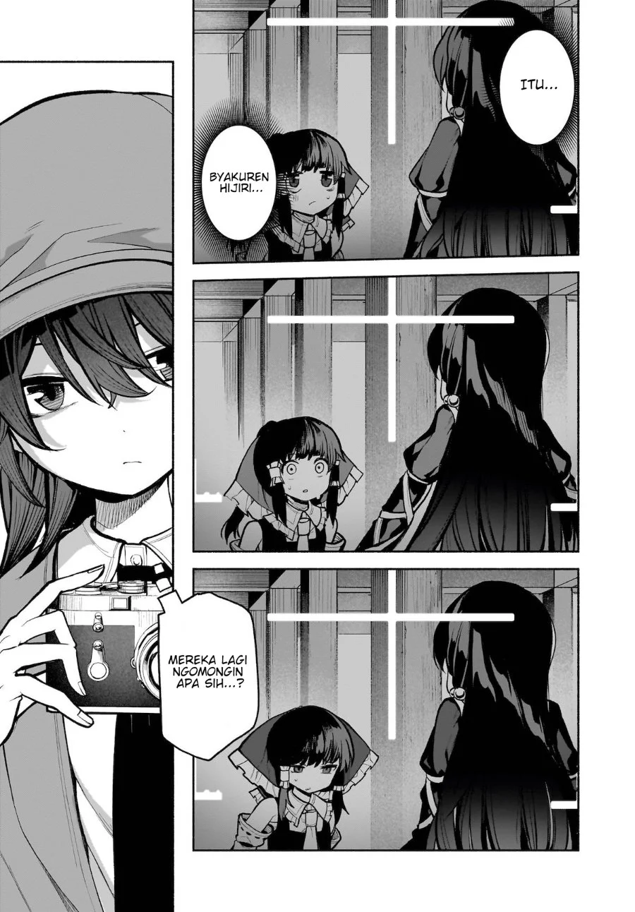 Touhou Chireikiden: Hansoku Tantei Satori Chapter 25 - halaman 10