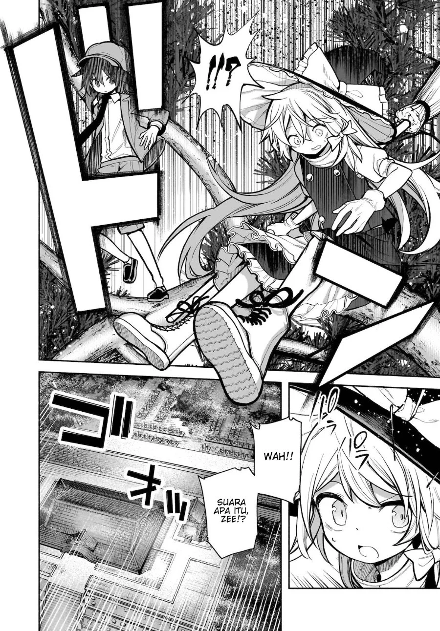Touhou Chireikiden: Hansoku Tantei Satori Chapter 25 - halaman 11