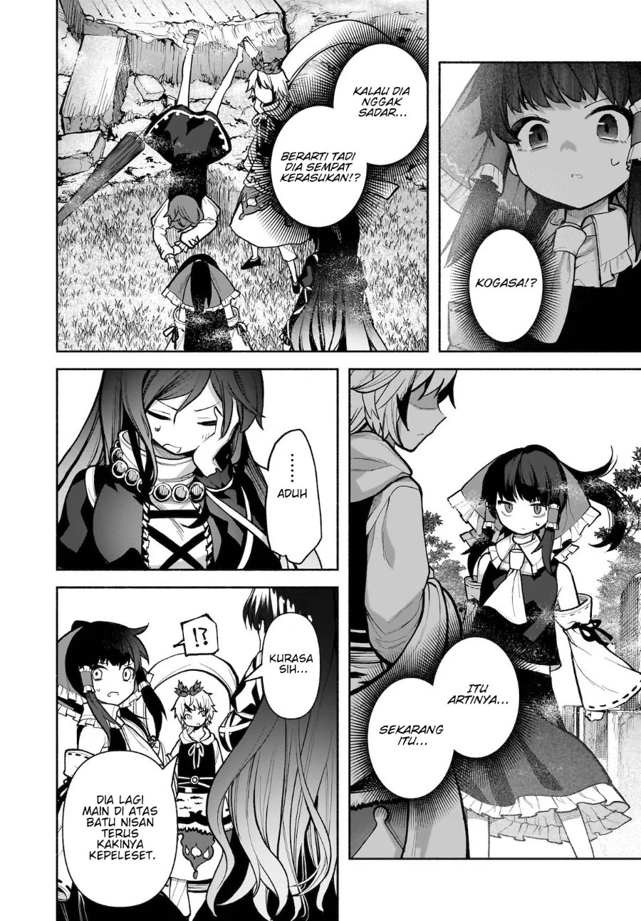 Touhou Chireikiden: Hansoku Tantei Satori Chapter 25 - halaman 15