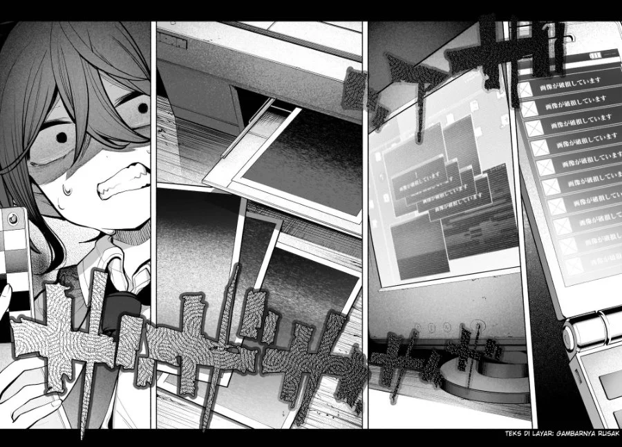 Touhou Chireikiden: Hansoku Tantei Satori Chapter 25 - halaman 19