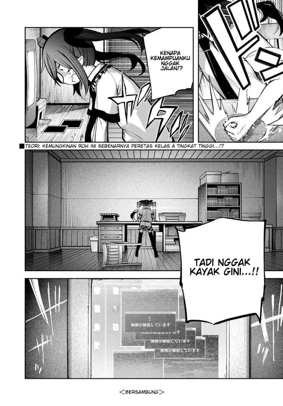 Touhou Chireikiden: Hansoku Tantei Satori Chapter 25 - halaman 20