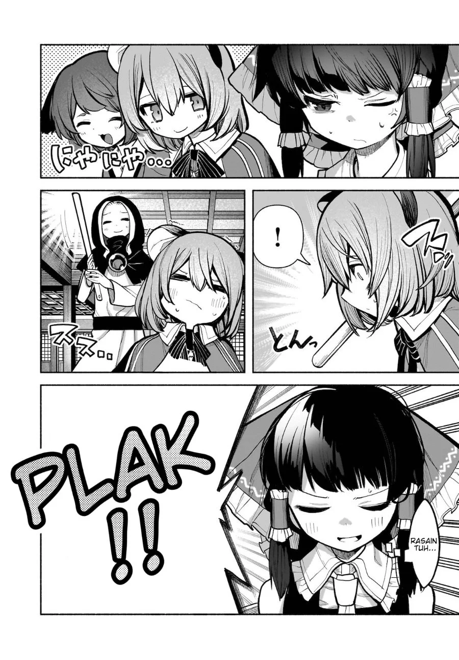 Touhou Chireikiden: Hansoku Tantei Satori Chapter 25 - halaman 3